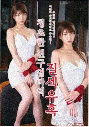 国产动画手绘趋势配图
